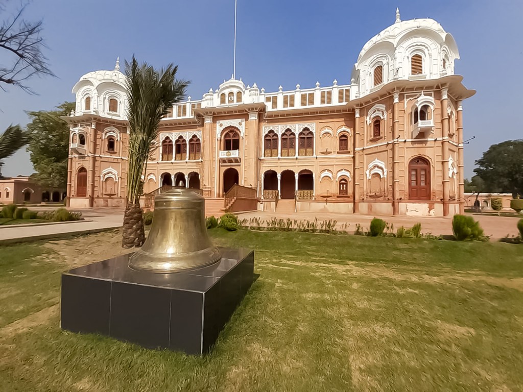 Darbar Mahal
