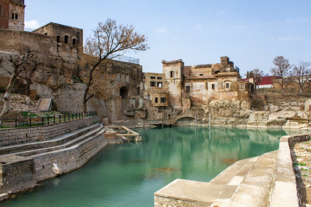 Katas Raj